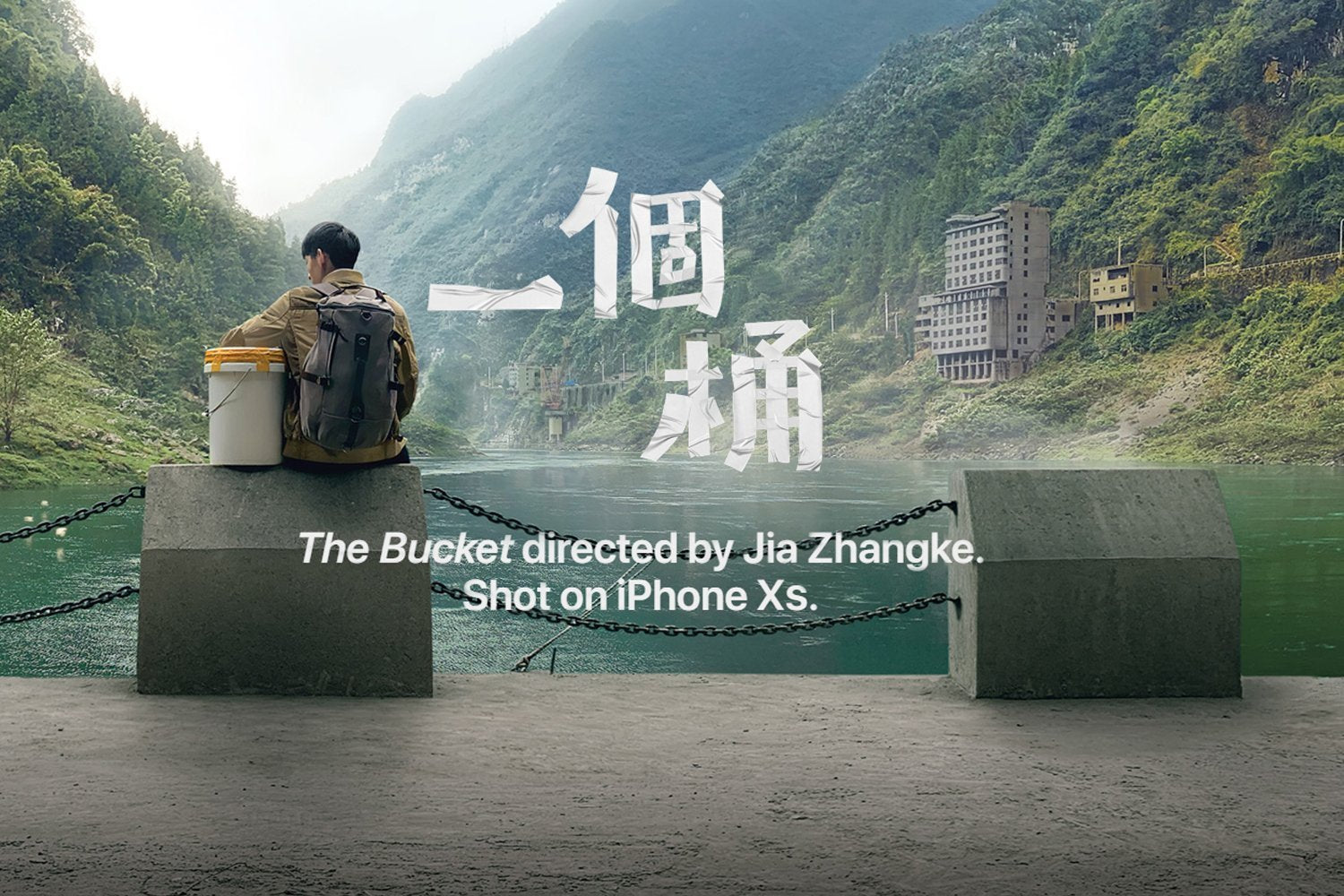 #shotoniphone Chinese New Year - The Bucket