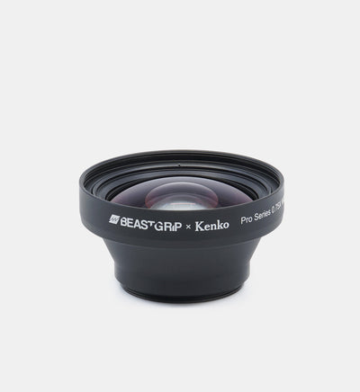 Wide angle lens